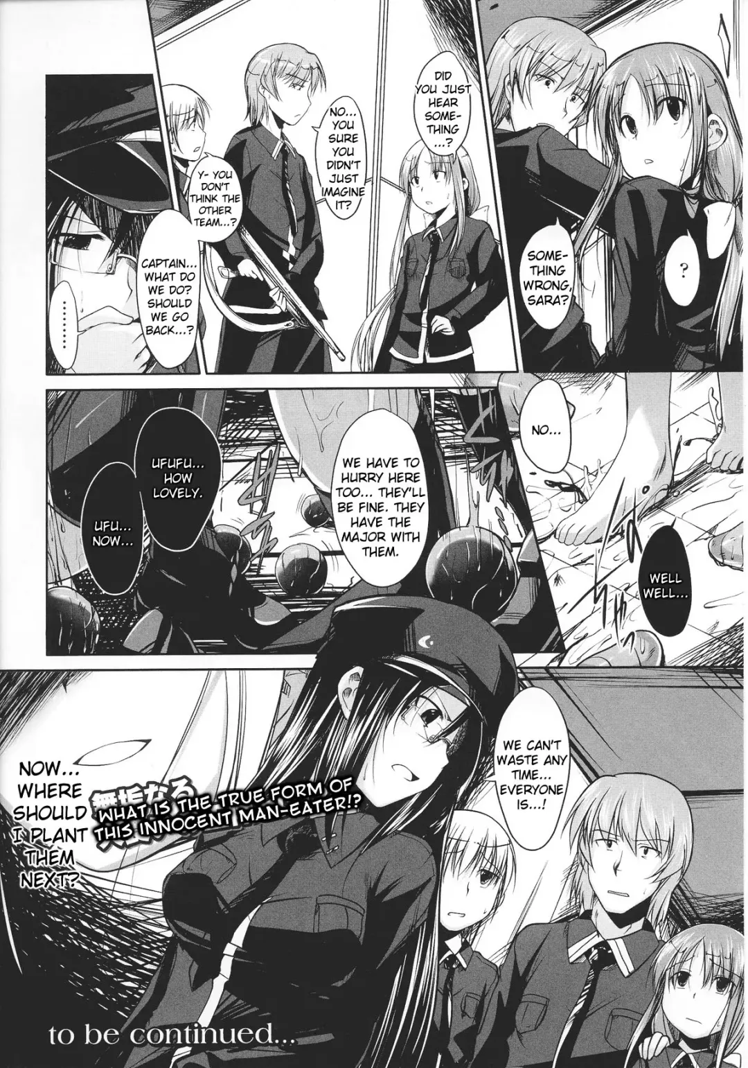 Slave Heroines Vol. 12 Fhentai - Page 71
