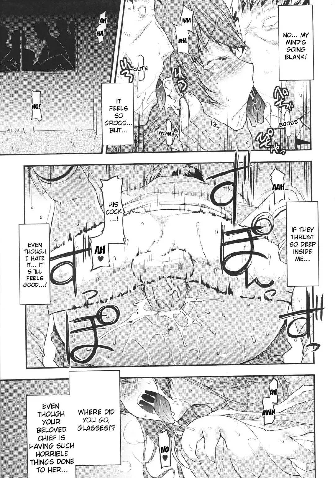 Slave Heroines Vol. 12 Fhentai - Page 82