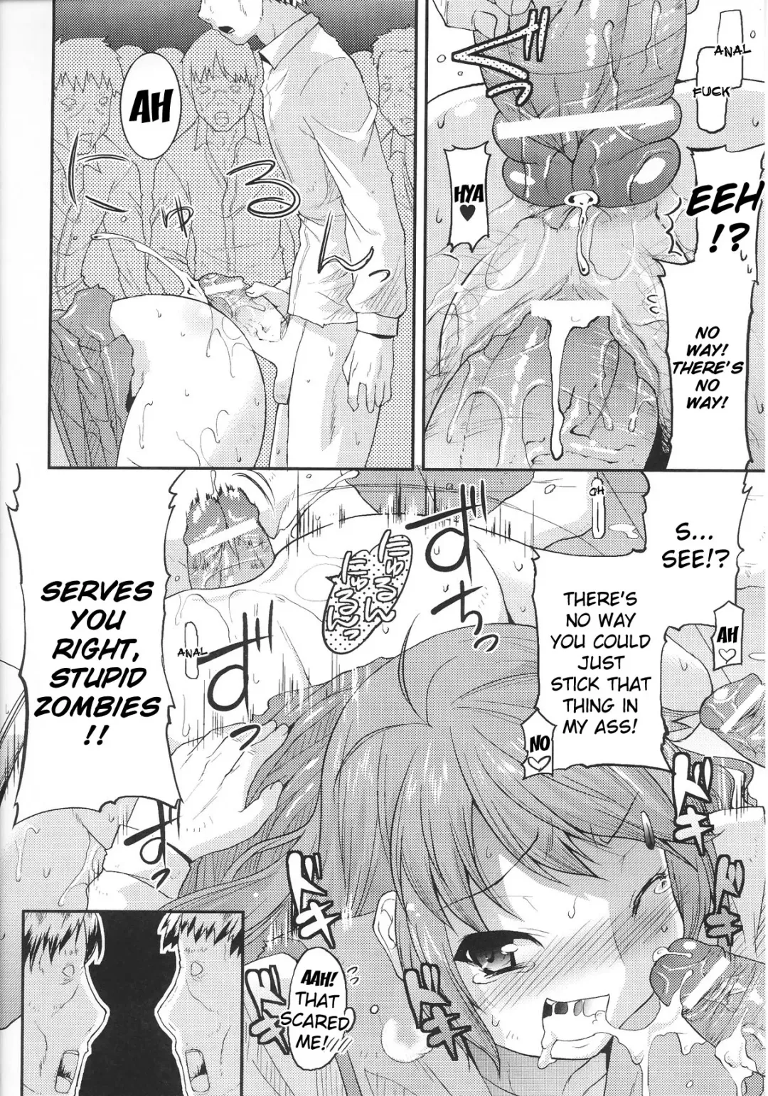 Slave Heroines Vol. 12 Fhentai - Page 83