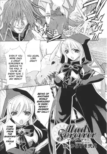 Slave Heroines Vol. 12 Fhentai - Page 104