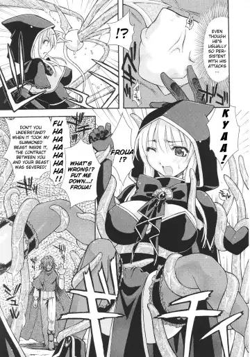 Slave Heroines Vol. 12 Fhentai - Page 106