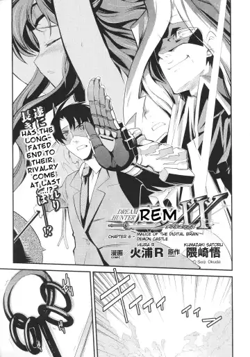 Slave Heroines Vol. 12 Fhentai - Page 158