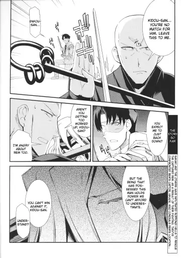 Slave Heroines Vol. 12 Fhentai - Page 159