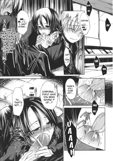 Slave Heroines Vol. 12 Fhentai - Page 52