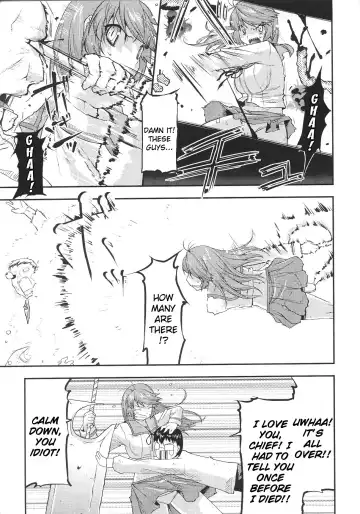 Slave Heroines Vol. 12 Fhentai - Page 74