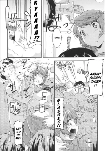 Slave Heroines Vol. 12 Fhentai - Page 75