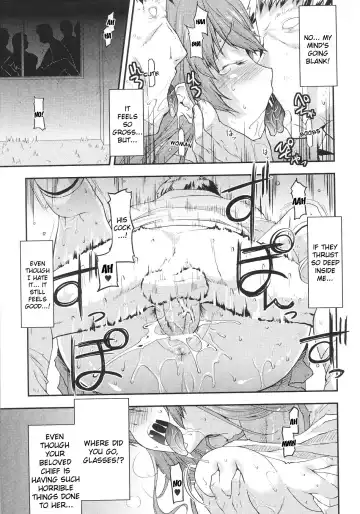 Slave Heroines Vol. 12 Fhentai - Page 82