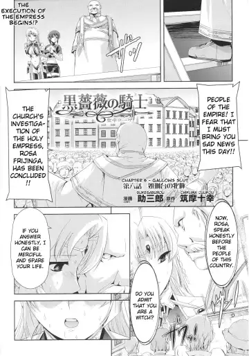 Slave Heroines Vol. 12 Fhentai - Page 88