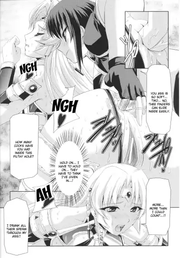 Slave Heroines Vol. 12 Fhentai - Page 91