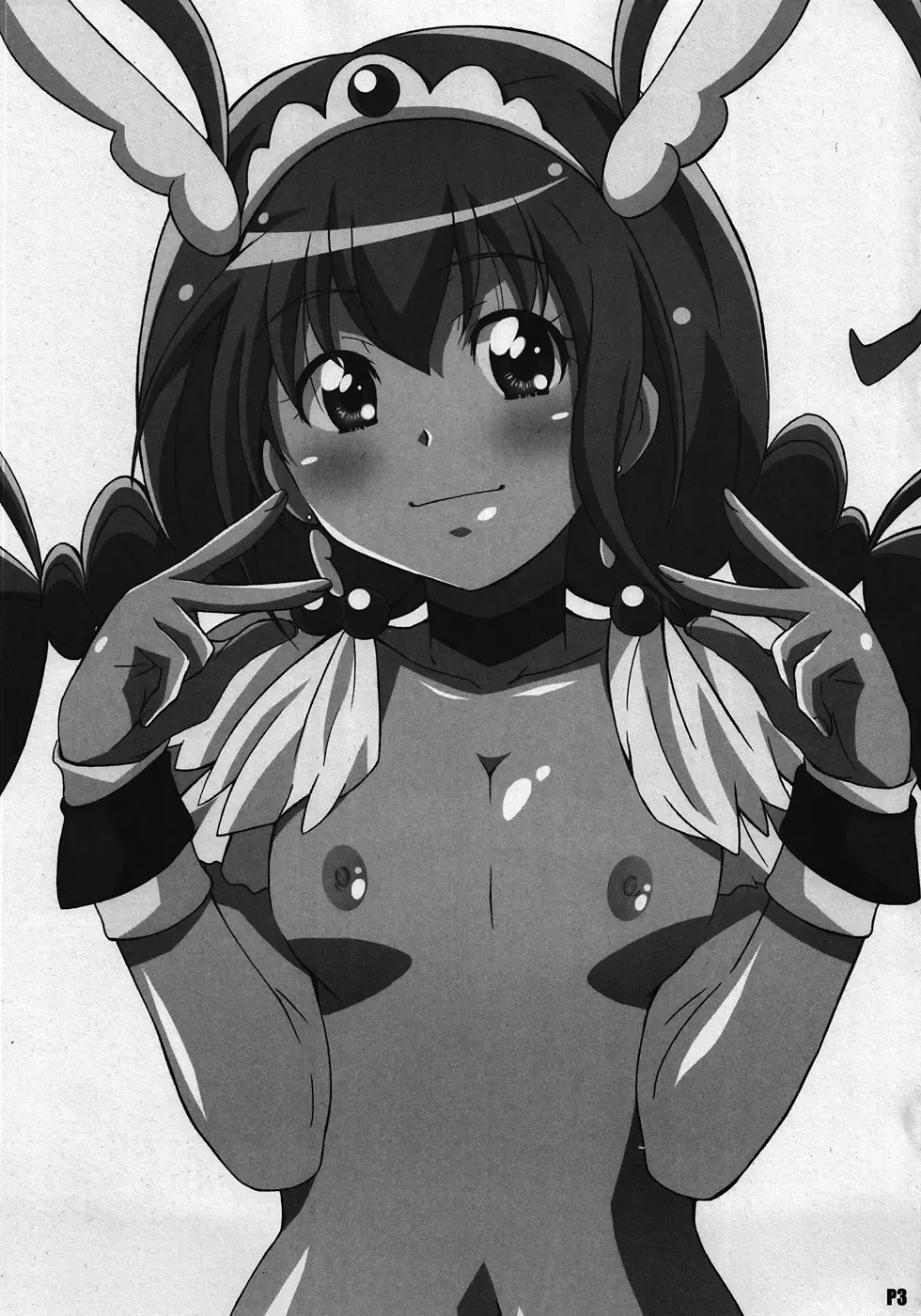 [Ponpon] Otona no Sumapuri Fhentai - Page 2