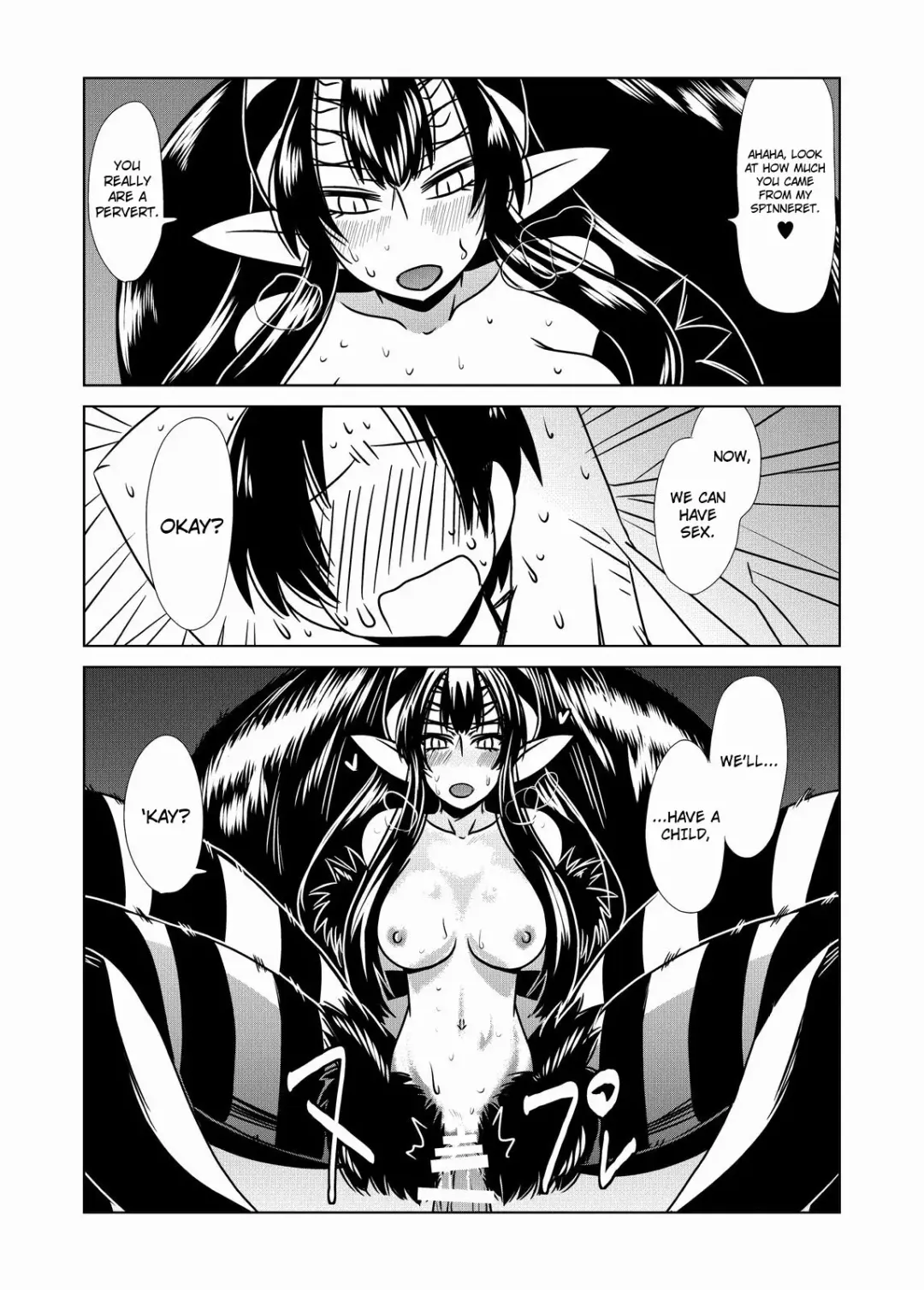 [Hroz] Go Go Kumo Musume. | Spider Girl Go-Go Fhentai - Page 16