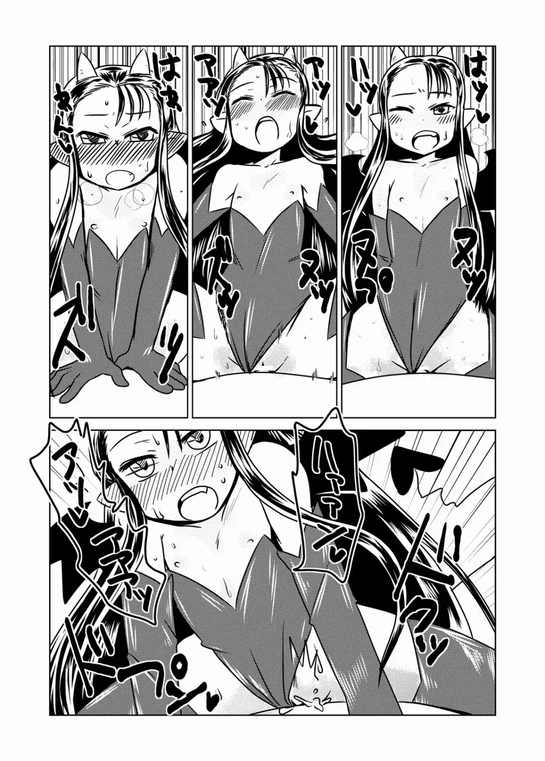 [Hroz] Succubus no San Shimai | Three Succubus Sisters Fhentai - Page 12
