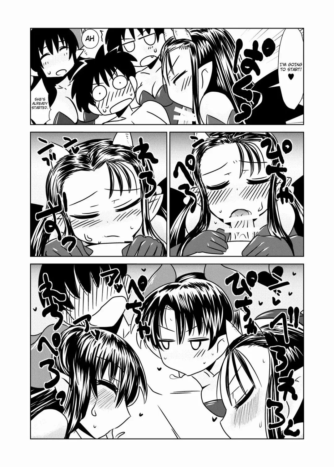 [Hroz] Succubus no San Shimai | Three Succubus Sisters Fhentai - Page 7