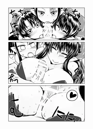 [Hroz] Succubus no San Shimai | Three Succubus Sisters Fhentai - Page 9