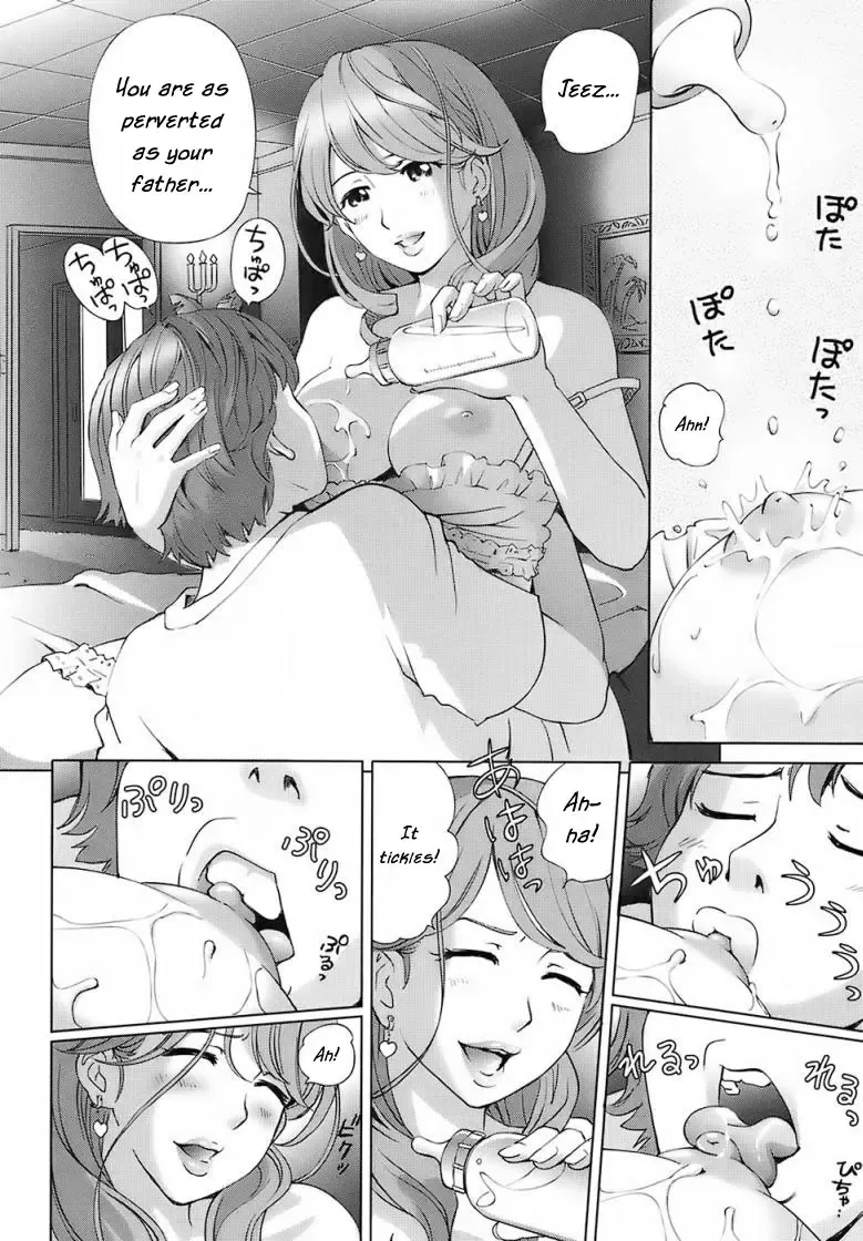 [Senke Kagero] A Sweet Life - Ch. 1-5 & Side Story Fhentai.net - Page 103