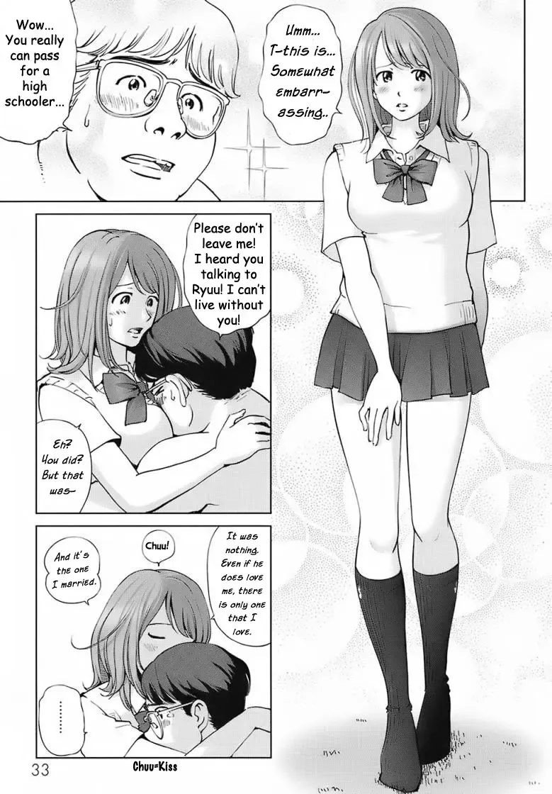 [Senke Kagero] A Sweet Life - Ch. 1-5 & Side Story Fhentai.net - Page 28