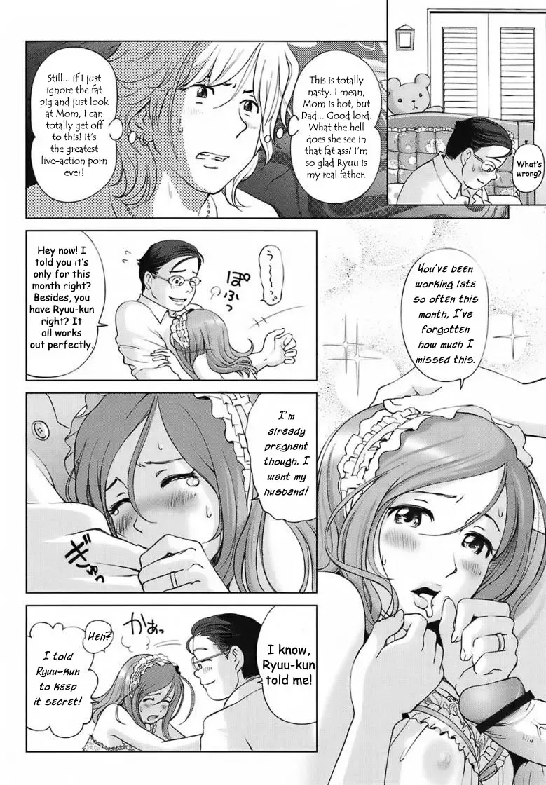 [Senke Kagero] A Sweet Life - Ch. 1-5 & Side Story Fhentai.net - Page 94