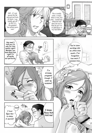 [Senke Kagero] A Sweet Life - Ch. 1-5 & Side Story Fhentai.net - Page 94