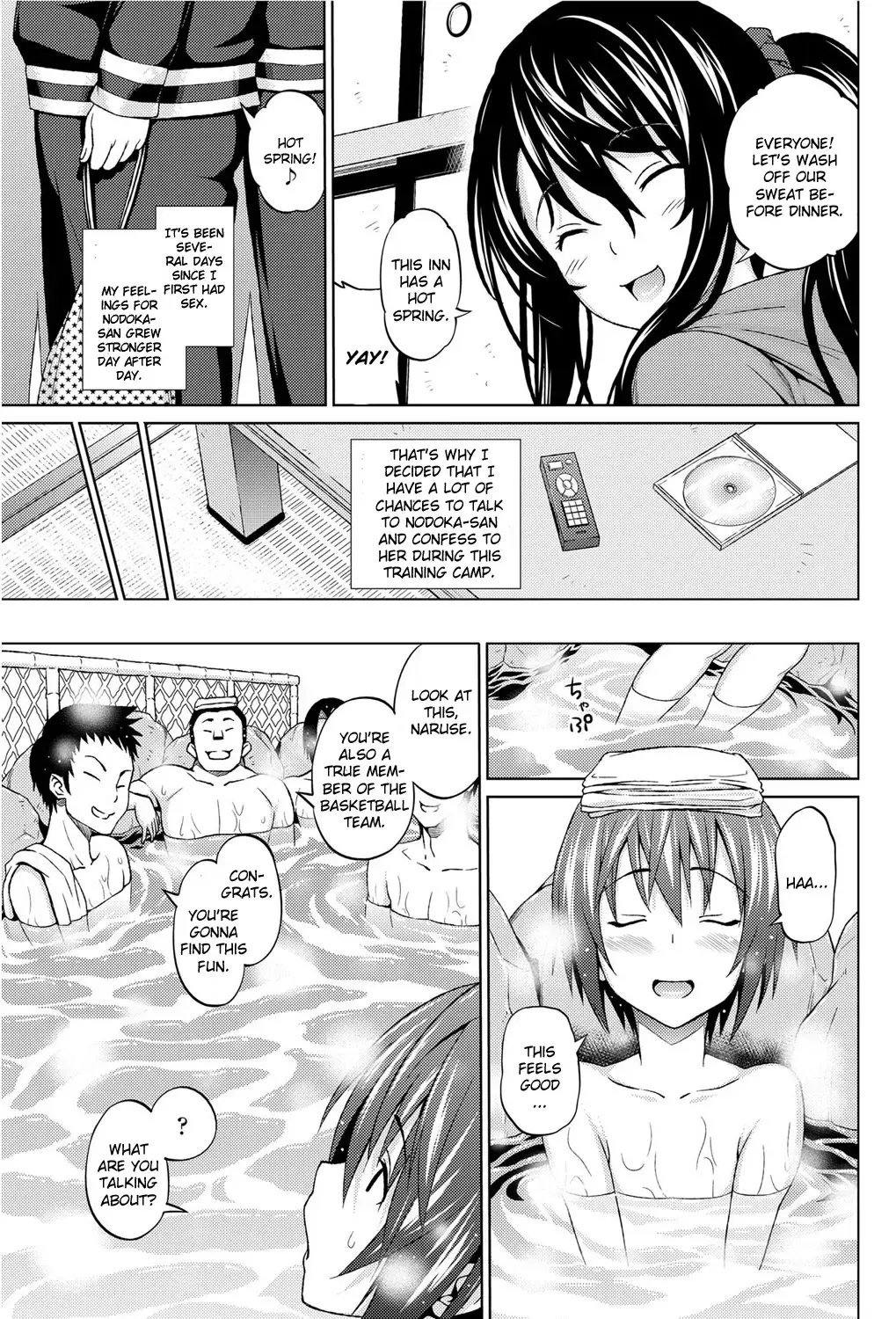[Sanagi Torajirou] Utakata Omoi Ch. 1-2 Fhentai - Page 21