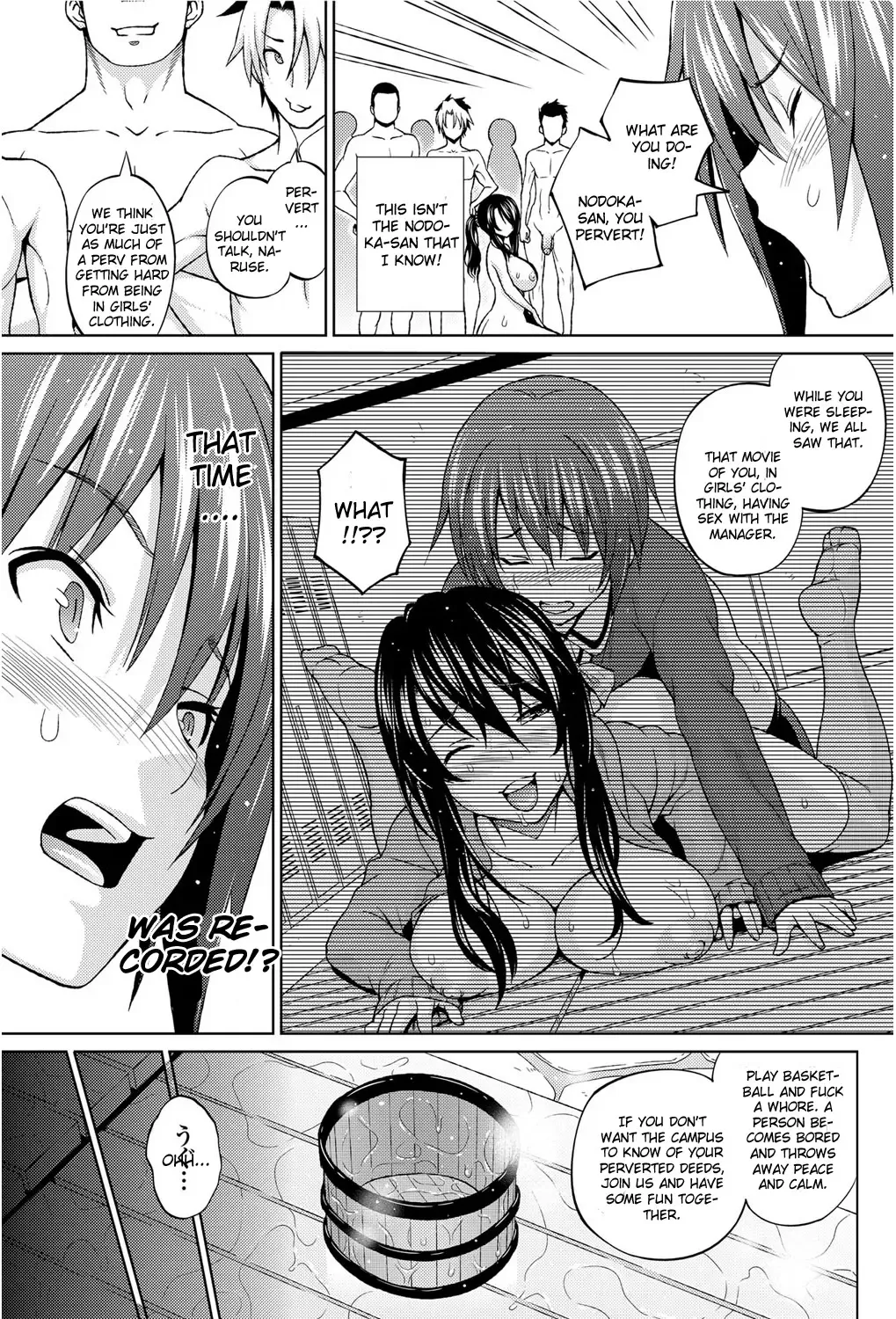 [Sanagi Torajirou] Utakata Omoi Ch. 1-2 Fhentai - Page 27