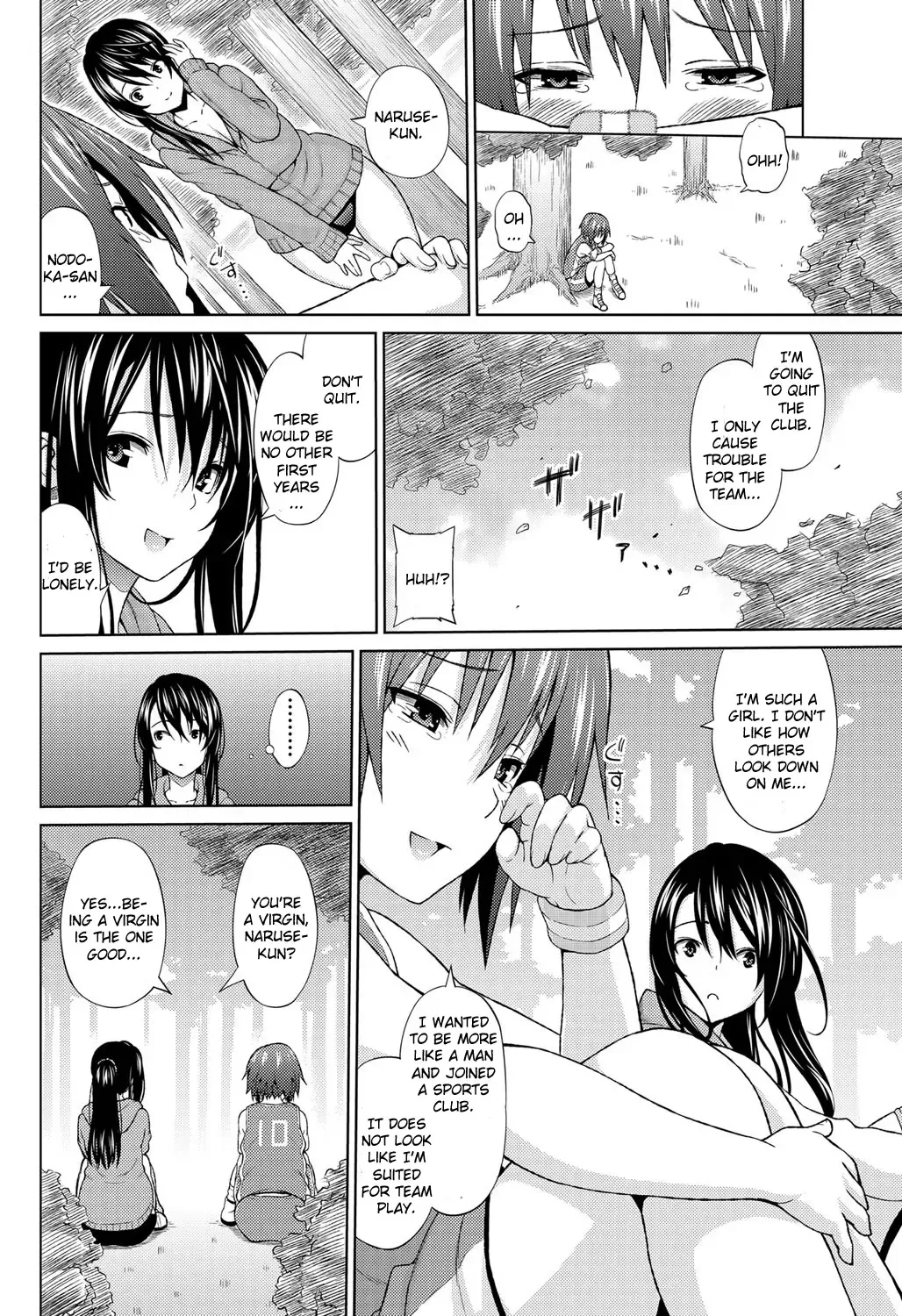 [Sanagi Torajirou] Utakata Omoi Ch. 1-2 Fhentai - Page 4