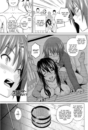 [Sanagi Torajirou] Utakata Omoi Ch. 1-2 Fhentai - Page 27