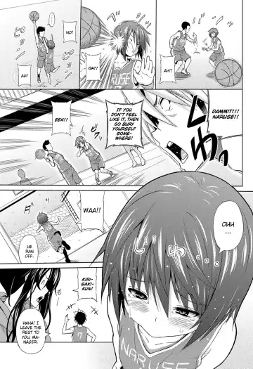 [Sanagi Torajirou] Utakata Omoi Ch. 1-2 Fhentai - Page 3