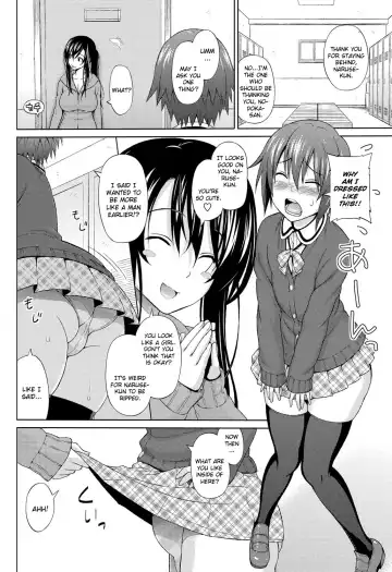 [Sanagi Torajirou] Utakata Omoi Ch. 1-2 Fhentai - Page 8