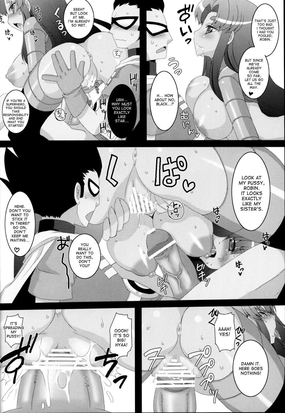 [Mike - Onomesin] Teen Pipans Fhentai - Page 21