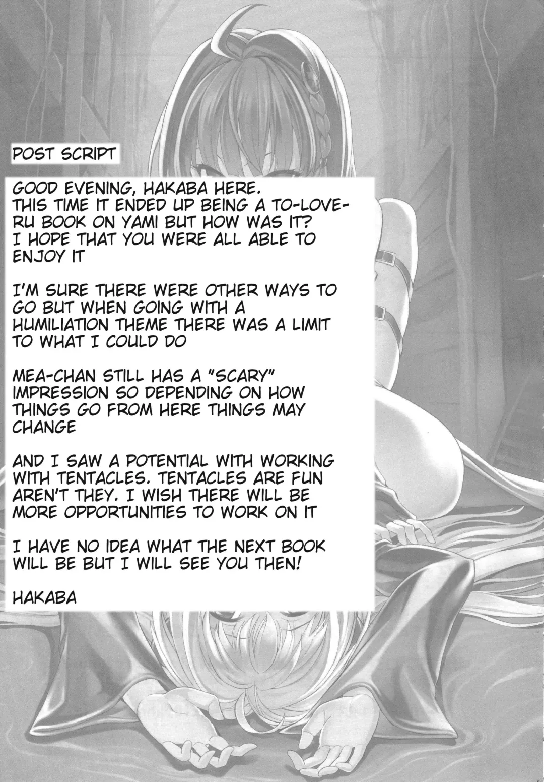 [Hakaba - Takayanagi Katsuya] Inyoku no Yami | The Darkness of Lust Fhentai - Page 29