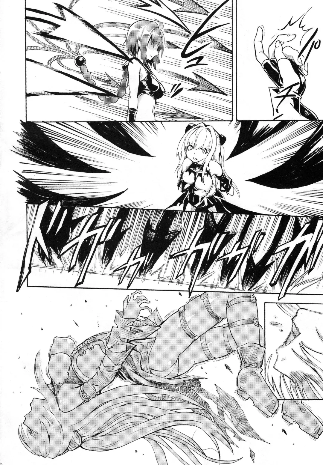 [Hakaba - Takayanagi Katsuya] Inyoku no Yami | The Darkness of Lust Fhentai - Page 9