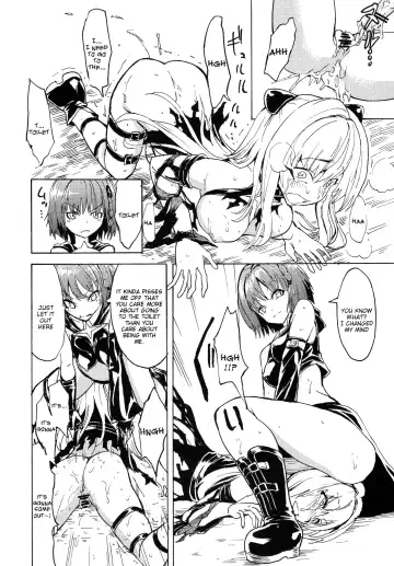 [Hakaba - Takayanagi Katsuya] Inyoku no Yami | The Darkness of Lust Fhentai - Page 26