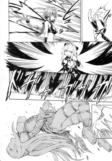 [Hakaba - Takayanagi Katsuya] Inyoku no Yami | The Darkness of Lust Fhentai - Page 9