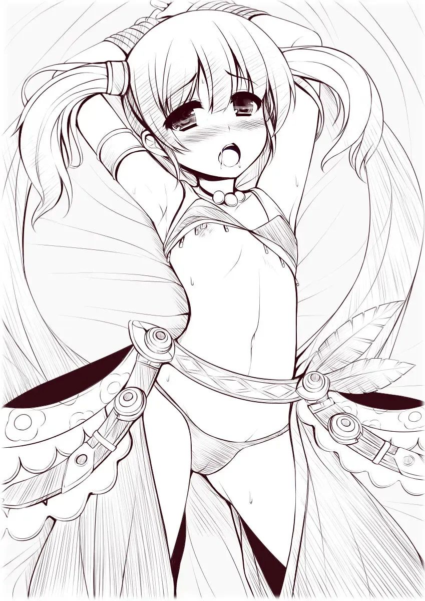 [Ichiru Bou - Uni8] Uni no Kimagure Hon 1 Fhentai - Page 8