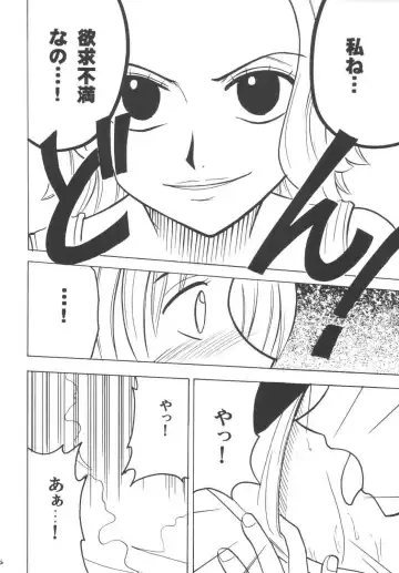 [Crimson] Koukai Soushuuhen Fhentai - Page 35