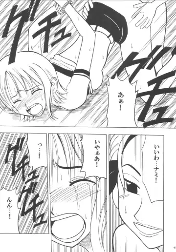 [Crimson] Koukai Soushuuhen Fhentai - Page 40