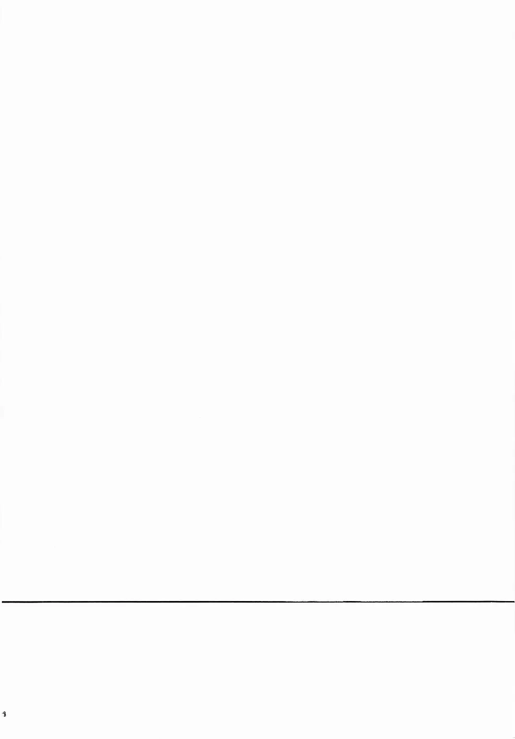 [Crimson] Shinshoku Soushuuhen Fhentai - Page 57