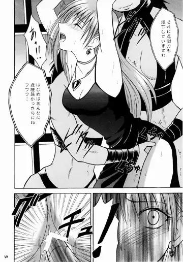 [Crimson] Shinshoku Soushuuhen Fhentai.net - Page 43