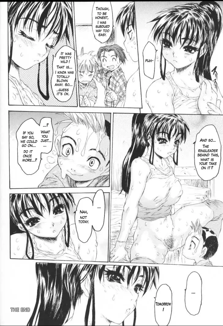 [Zero No Mono] Playing with the Older Girl from the Neighborhood Fhentai.net - Page 16