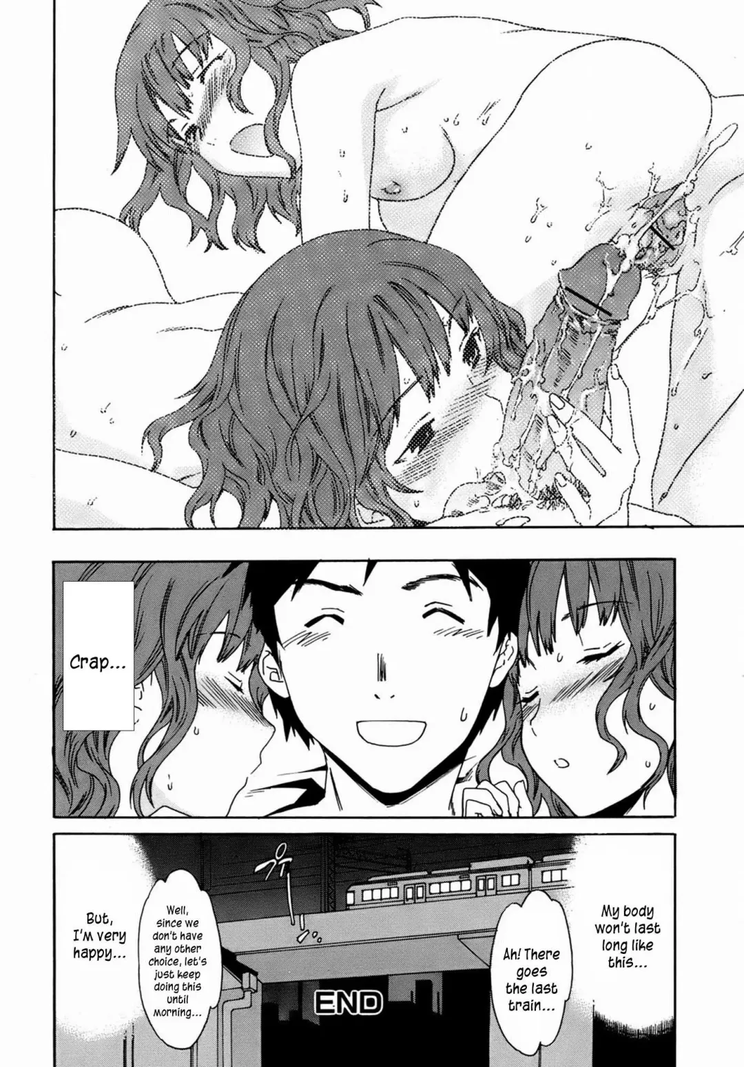 [Cuvie] Kanojo no Bitai - Her Coquetry Fhentai.net - Page 141