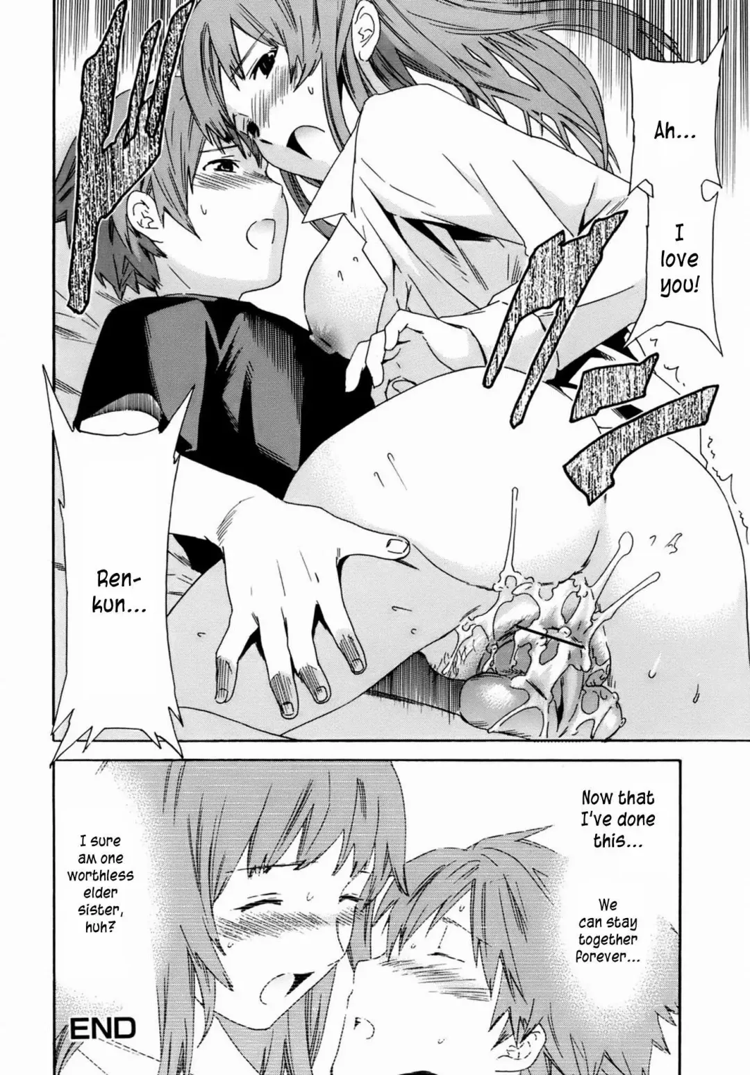 [Cuvie] Kanojo no Bitai - Her Coquetry Fhentai.net - Page 21