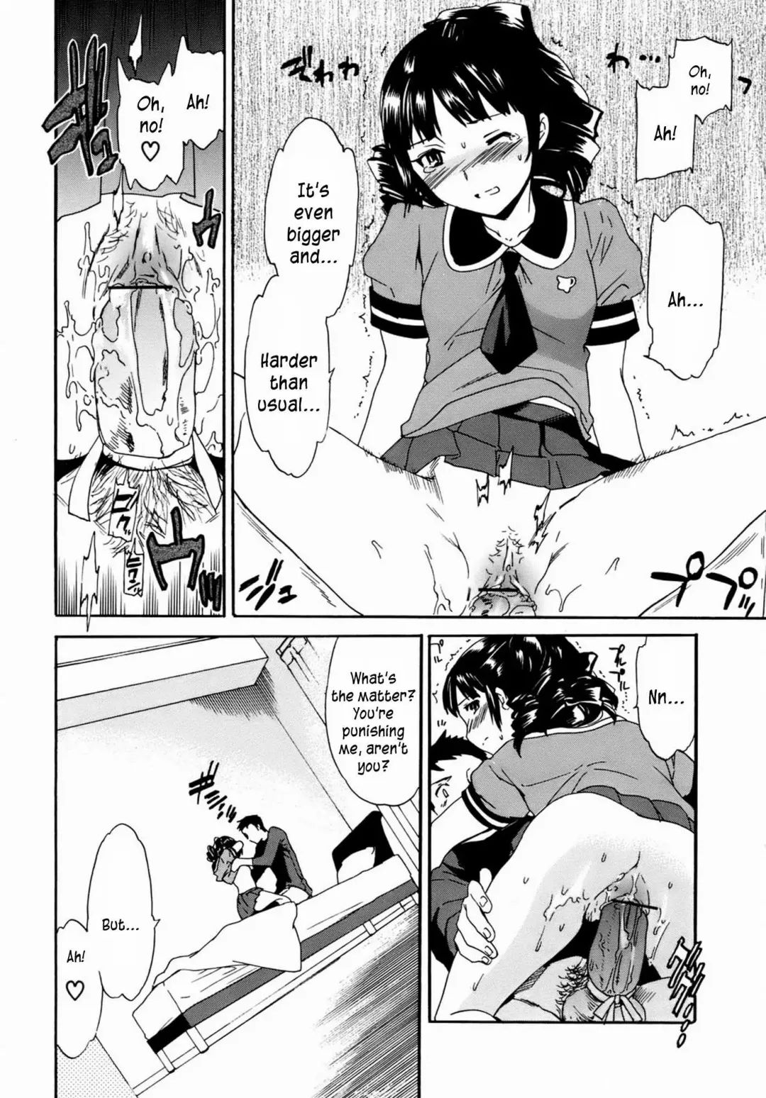 [Cuvie] Kanojo no Bitai - Her Coquetry Fhentai.net - Page 31