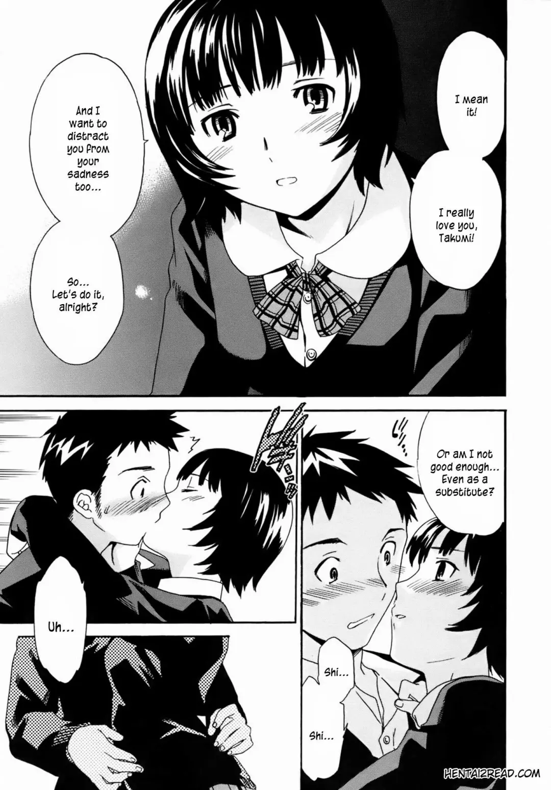 [Cuvie] Kanojo no Bitai - Her Coquetry Fhentai.net - Page 48