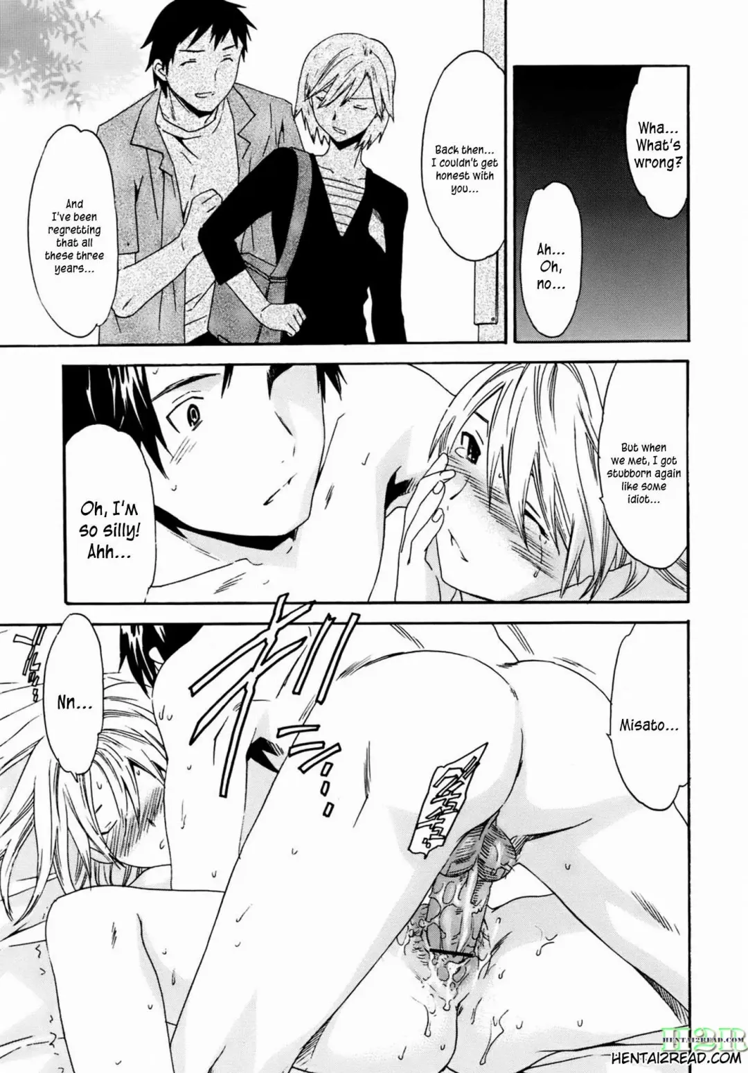 [Cuvie] Kanojo no Bitai - Her Coquetry Fhentai.net - Page 96