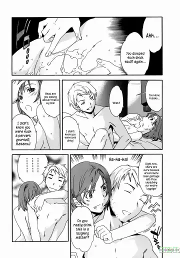 [Cuvie] Kanojo no Bitai - Her Coquetry Fhentai.net - Page 105