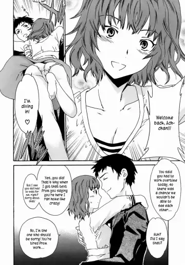 [Cuvie] Kanojo no Bitai - Her Coquetry Fhentai.net - Page 123