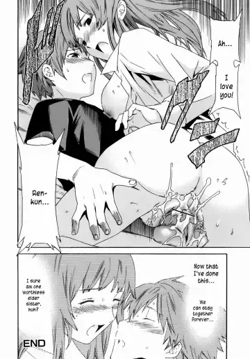 [Cuvie] Kanojo no Bitai - Her Coquetry Fhentai.net - Page 21