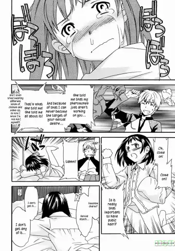 [Cuvie] Kanojo no Bitai - Her Coquetry Fhentai.net - Page 67