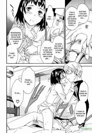 [Cuvie] Kanojo no Bitai - Her Coquetry Fhentai.net - Page 71