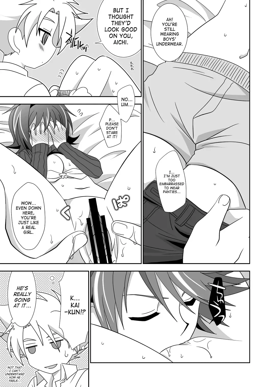 [Akari Seisuke] Onnanoko Otokonoko Fhentai - Page 14
